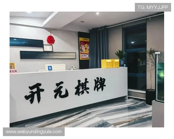 开元棋牌登录娱乐平台安全支付通道，保障玩家资金安全与交易顺畅