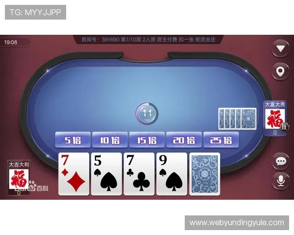 官方推荐棋牌app下载安装渠道，避免非官方版本带来的安全隐患与使用风险