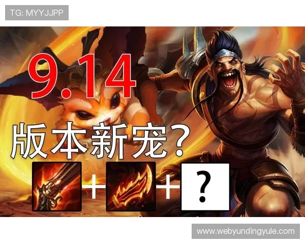 手机云顶最新版本更新公告解读与用户指南推荐