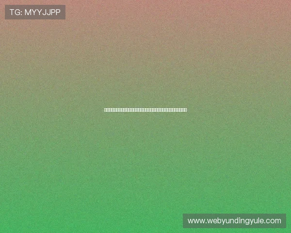 澳门棋牌在线登录入口全天候在线服务，提供专业客服支持确保玩家无忧体验