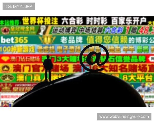 了解澳门百家乐的基本规则与玩法技巧，助你在赌场中稳操胜券