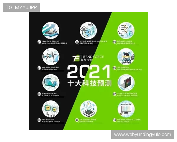 云顶2021赛季必备攻略指南帮助玩家应对各种战局变化提升胜率