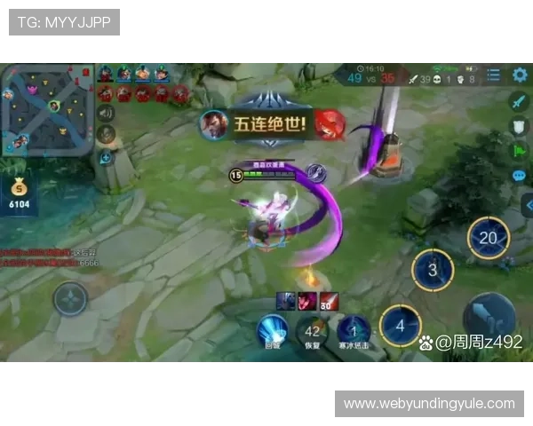 云顶云游戏解决方案详解让你轻松应对网络波动带来的游戏卡顿