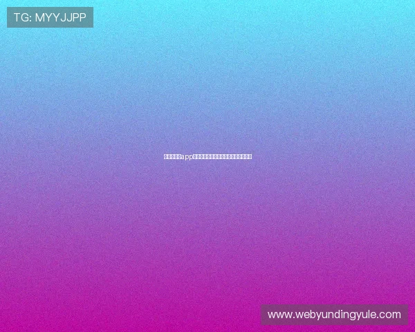 极速百家乐app登录体验升级最新功能介绍与操作指南